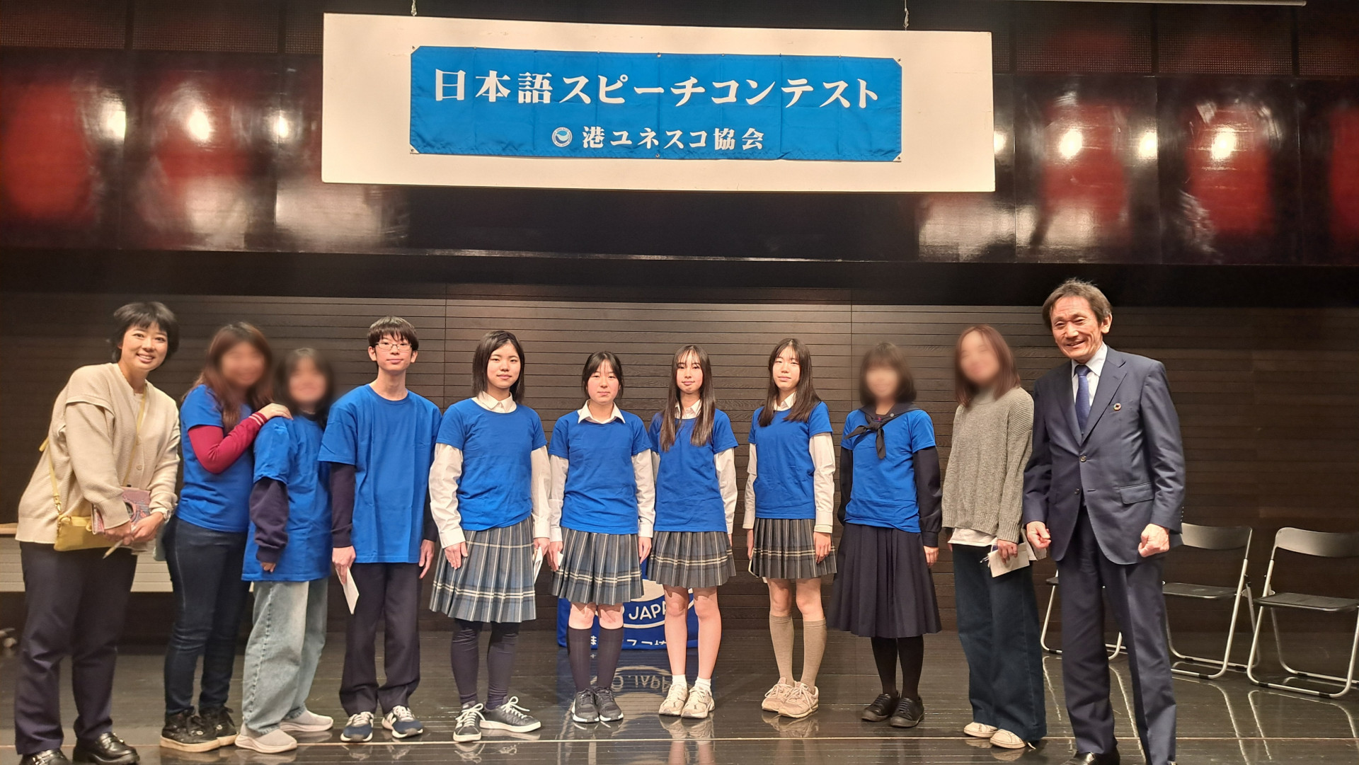 Point Blur_20260202_122923